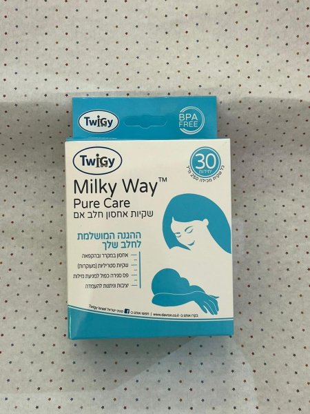 שקיות אחסון חלב אם-اكياس تخزين حليب الام